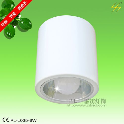 厂家直销led明装筒灯,led筒灯配件
