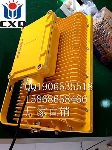 140w加油站led防爆泛光灯,常州100w防爆led路灯产品的资料