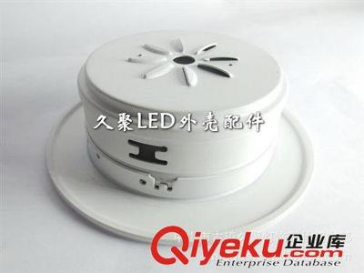 筒灯外壳 贴片筒灯外壳 SMD5630 7w9w12w 6寸LED天花筒灯灯具外壳 白色-中山市古镇久聚灯饰配件门市部提供筒灯外壳 贴片筒灯外壳 SMD5630 7w9w12w 6寸LED天花筒灯灯具外壳 白色的相关介绍、产品、服务、图片、价格中山市古镇久聚灯饰配件门市部、LED筒灯灯具外壳;led灯饰配件;led球泡灯灯具配件;射灯、par灯灯具;投光灯灯具配件;天花灯灯具外壳