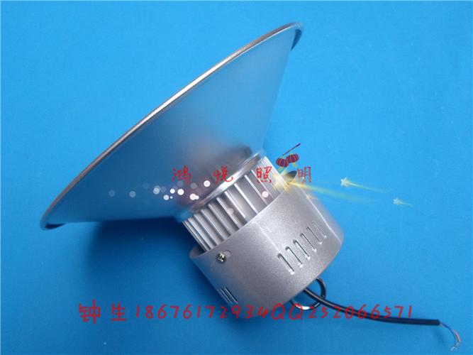 灯80w低价新款工厂led灯50w     led50w工矿灯质量好坏取决了产品用料